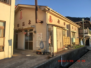 CIMG2270-yakata.JPG
