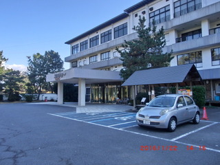 CIMG2390-hagoromo.JPG