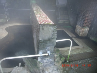 CIMG2635-isazen.JPG