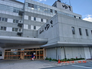 CIMG2966-yusa.JPG