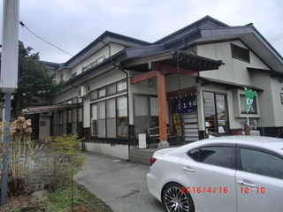 CIMG3005-kiyo.JPG