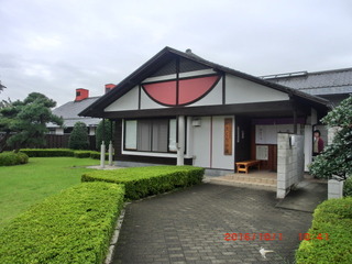 CIMG4168-kasagake.JPG