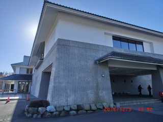 CIMG4586-genkiappu.JPG