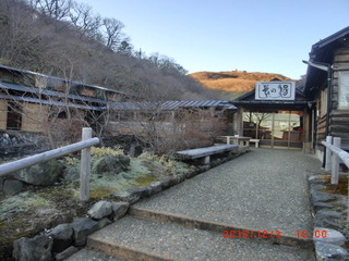 CIMG4590-sikanoyu.JPG