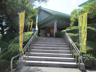 IMG_0172-kogane.JPG