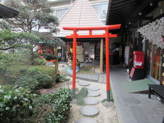 IMG_0881sarubobo1.JPG