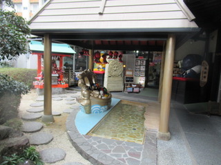 IMG_0882sarubobo2.JPG