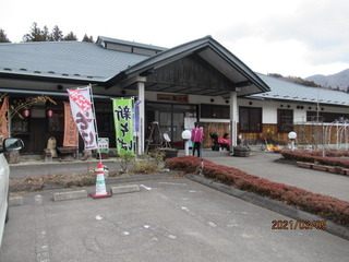 IMG_6020hana.JPG