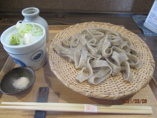 IMG_6071kurumi.JPG