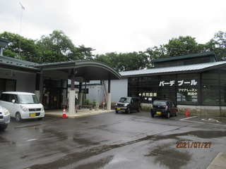 IMG_6429akatuki.JPG