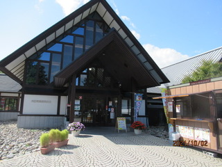 IMG_6615funauta.JPG