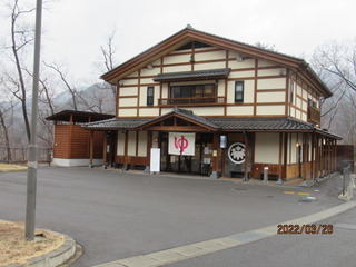 IMG_7406oyu.JPG