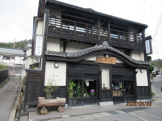 IMG_7596takasago.JPG