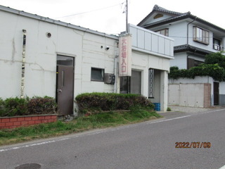 IMG_8017gekkou.JPG