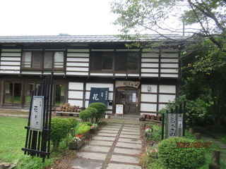 IMG_8243ou.JPG