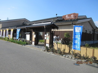 IMG_8638mame.JPG