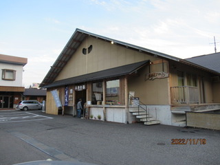 IMG_8645.JPG