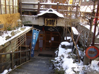 P1150083.JPG