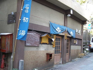 P1150087.JPG