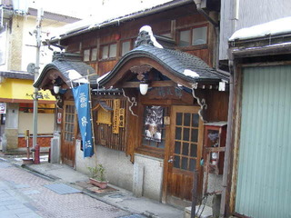 P1150091.JPG