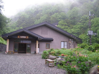 P6260035.JPG