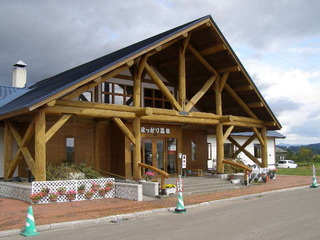P9130118.JPG