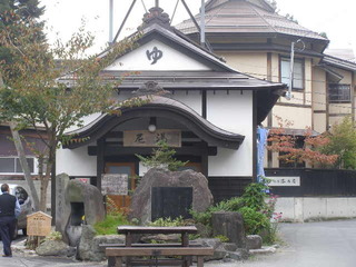 PA140028.JPG