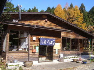 PB230086.JPG