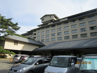 hanamaki-hotel-kouyoukan.jpg