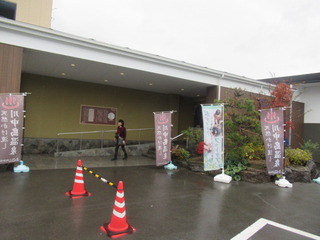 kawanakazimaIMG_4617.JPG