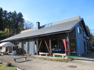otaki2744.JPG
